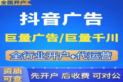 百度推广平台与移动端结合的营销案例