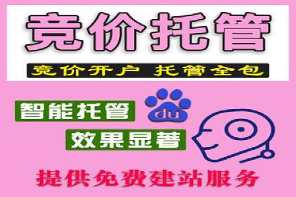 视频类APP信息流广告的投放技巧及成功案例